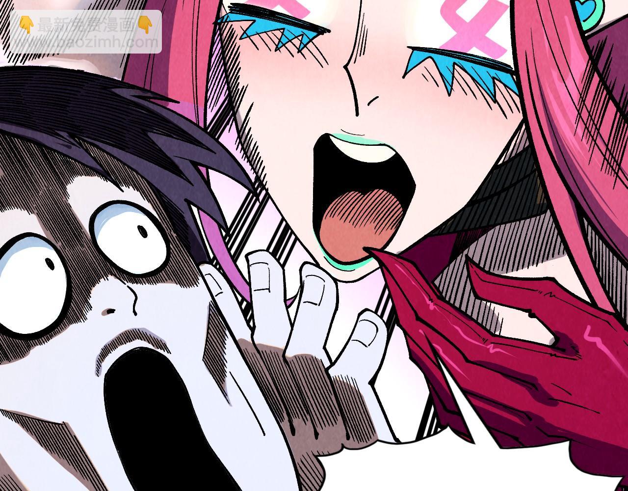 這一世我要當至尊 - 第324話 宇文翱(2/3) - 7