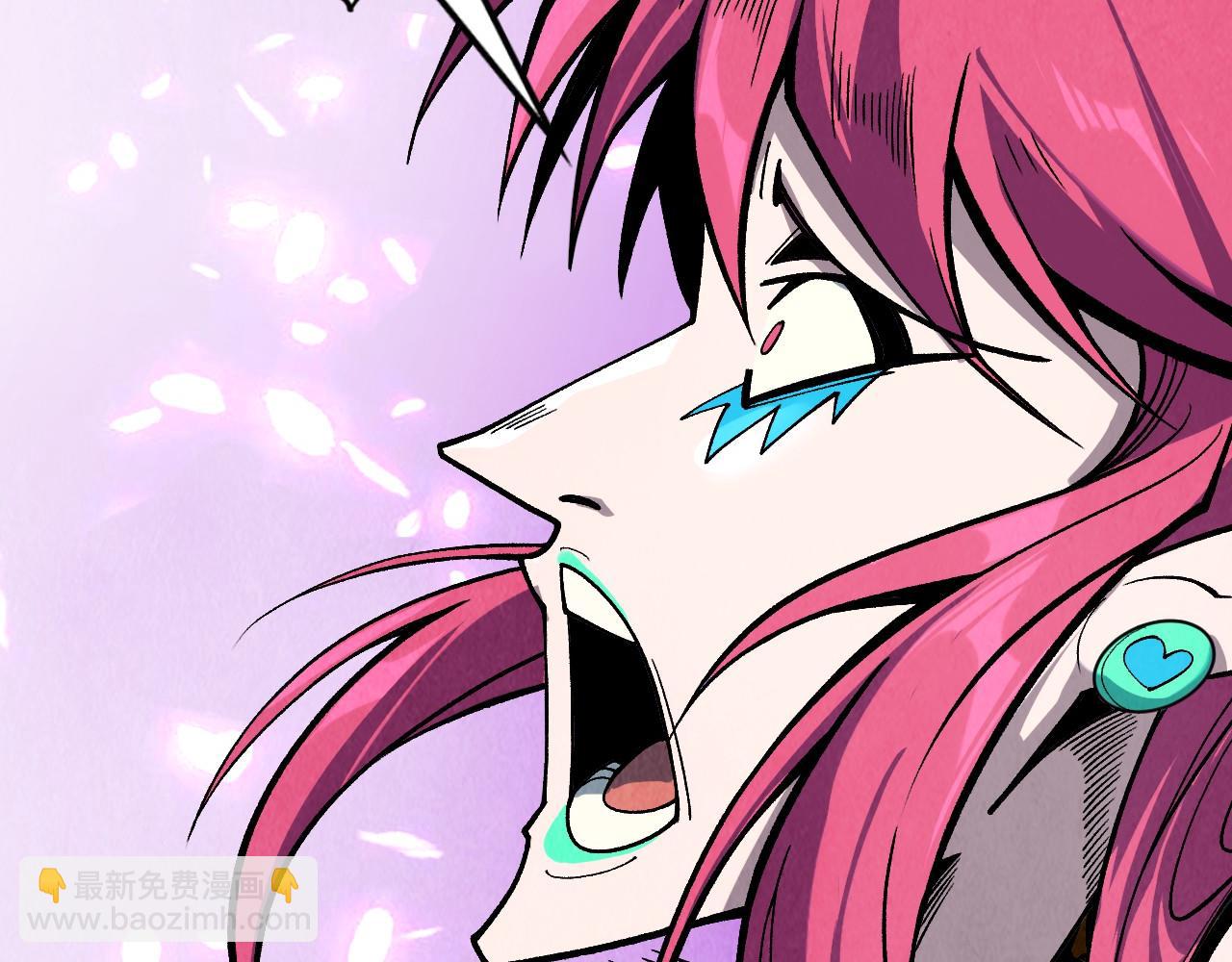 這一世我要當至尊 - 第324話 宇文翱(2/3) - 2