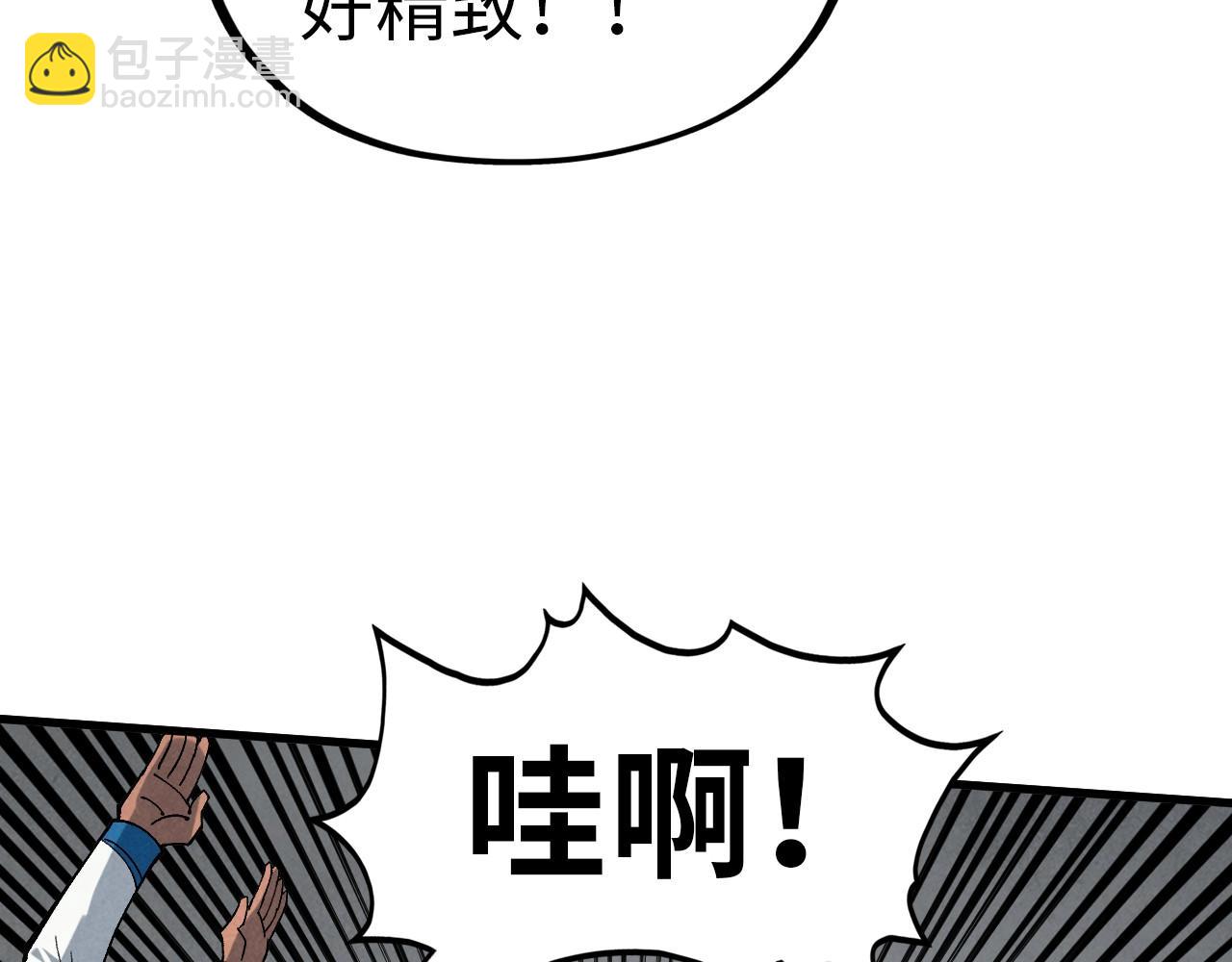 105.jpg