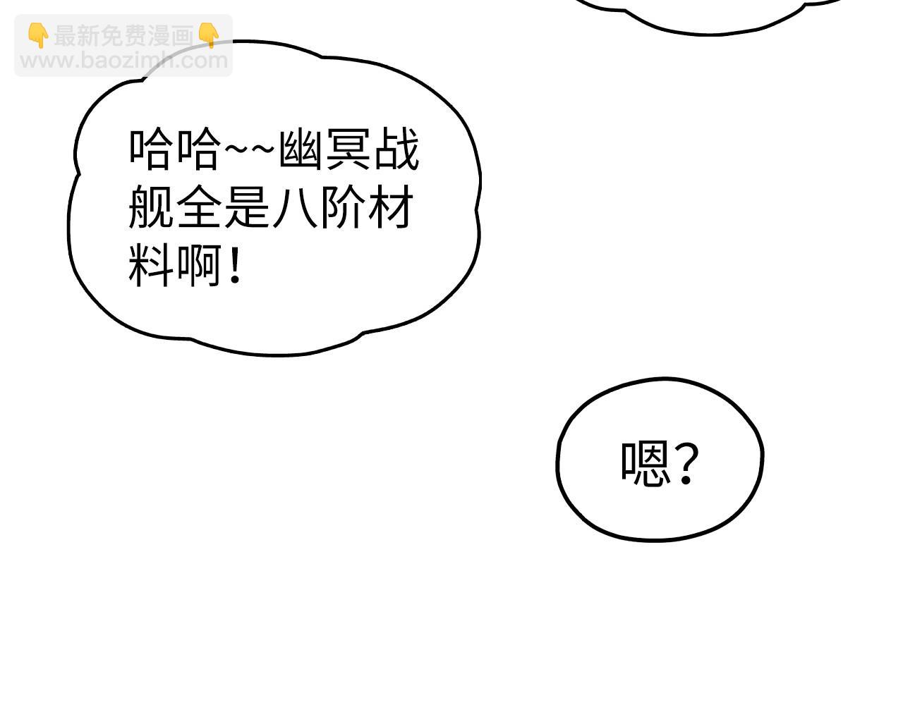 106.jpg