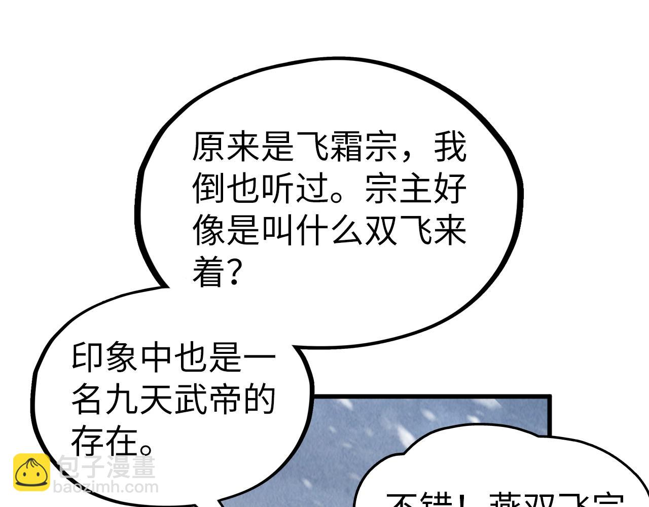 113.jpg