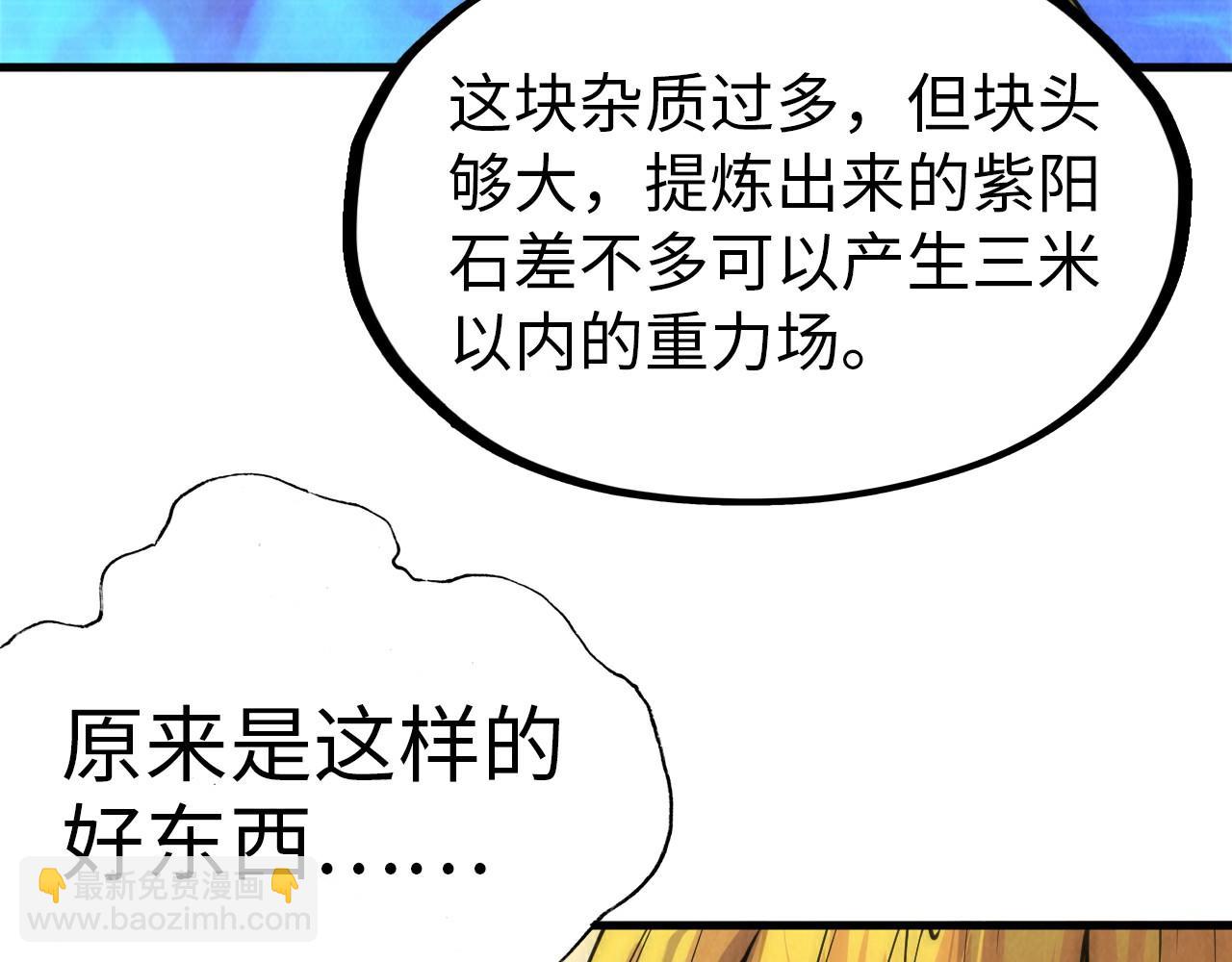 91.jpg