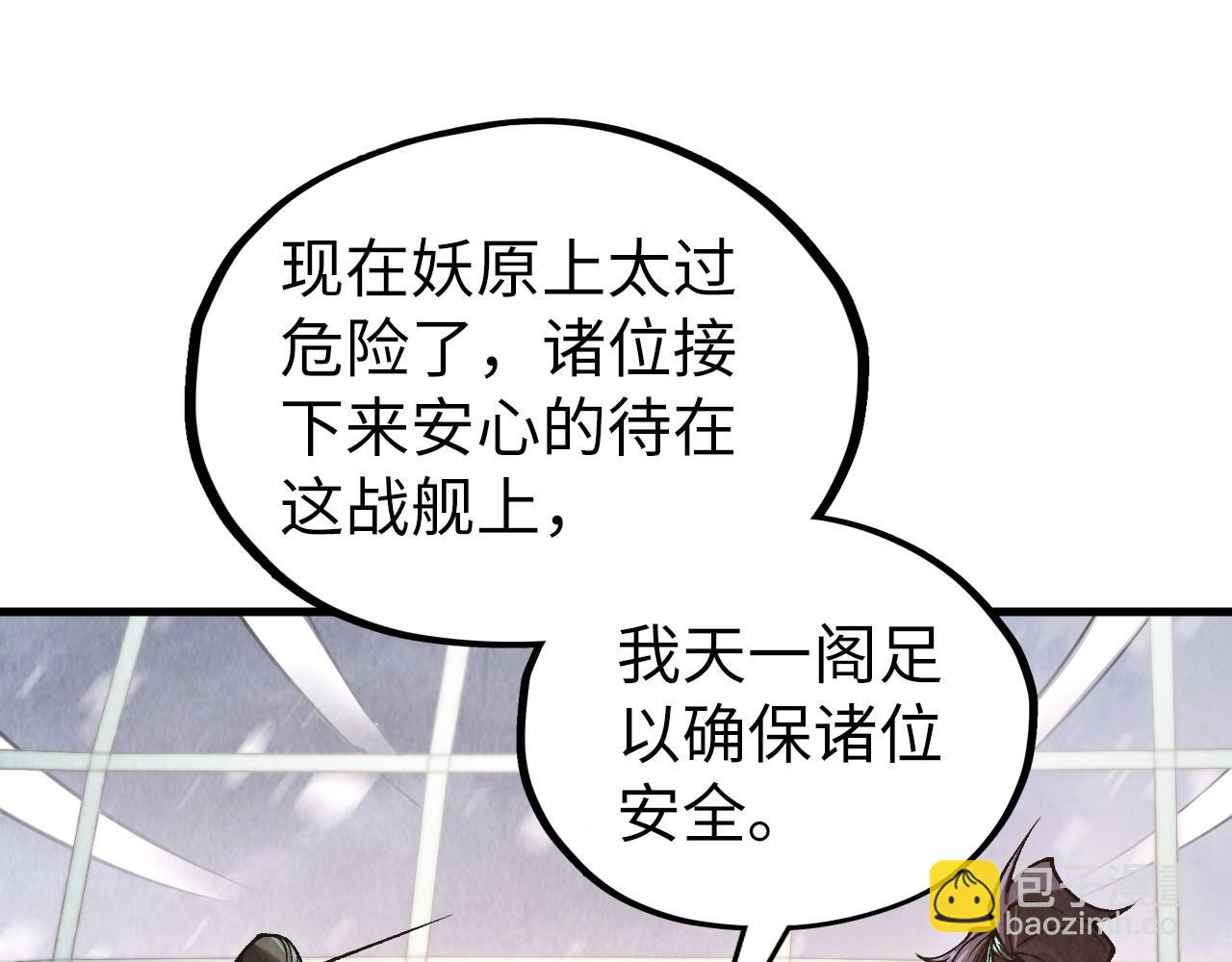 78.jpg