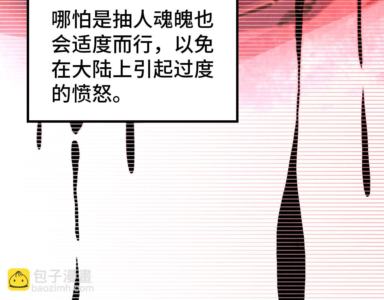 117.jpg