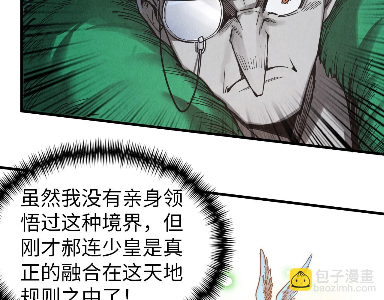 119.jpg
