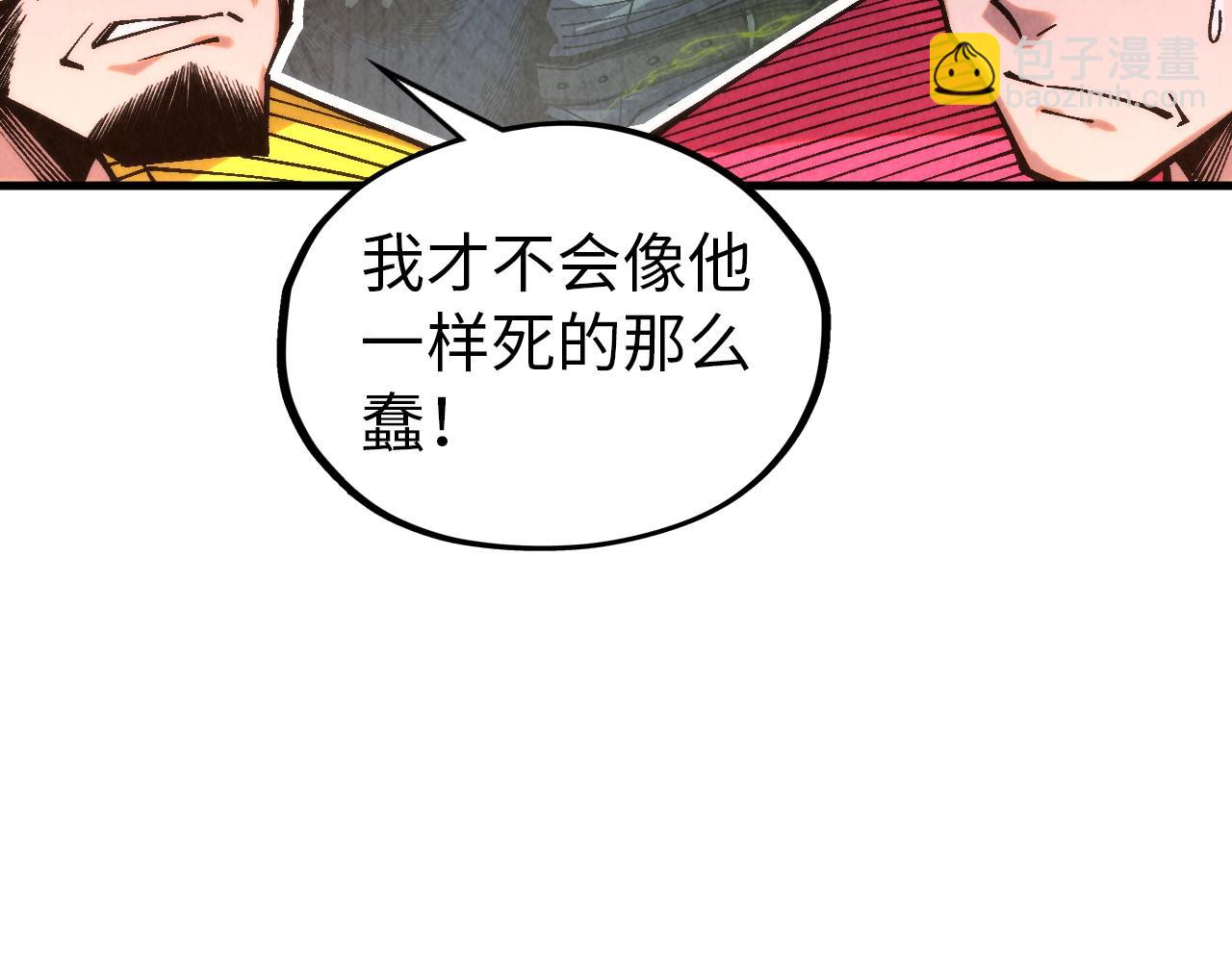90.jpg