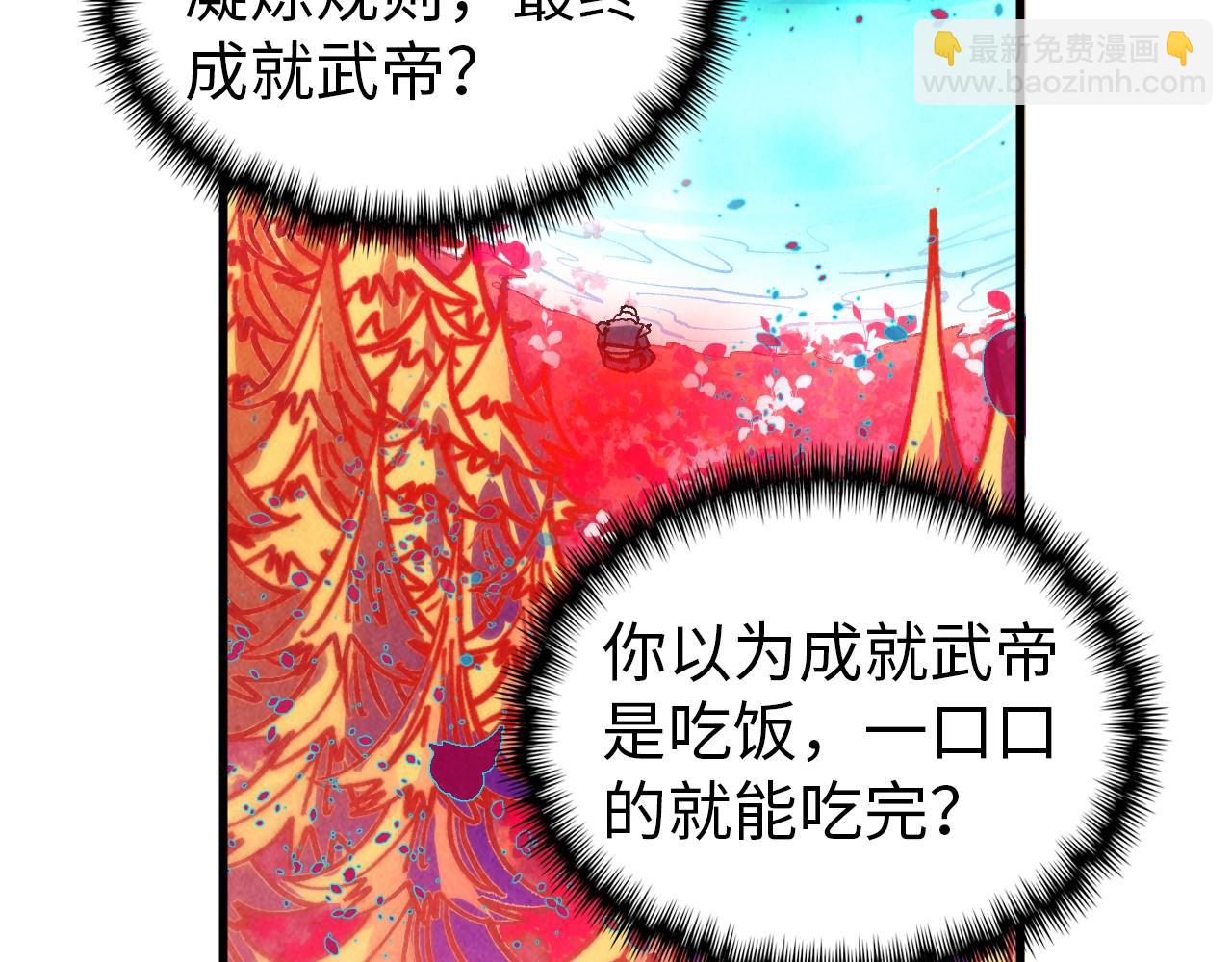 92.jpg