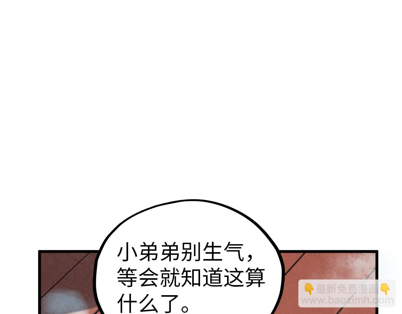 101.jpg