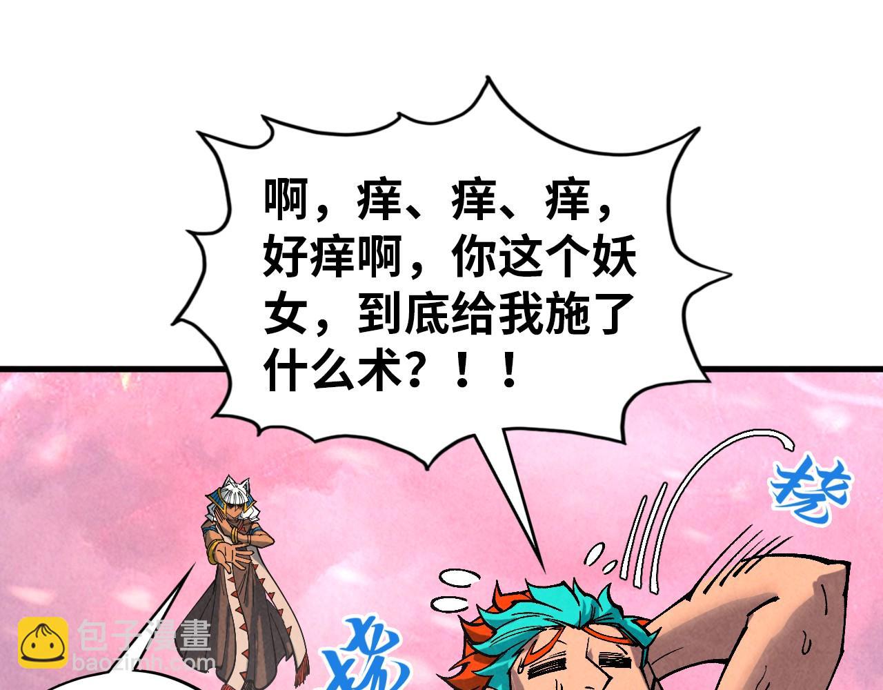 104.jpg