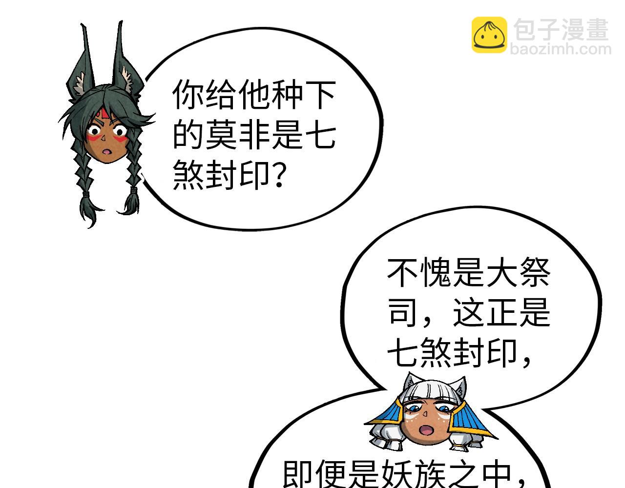 114.jpg