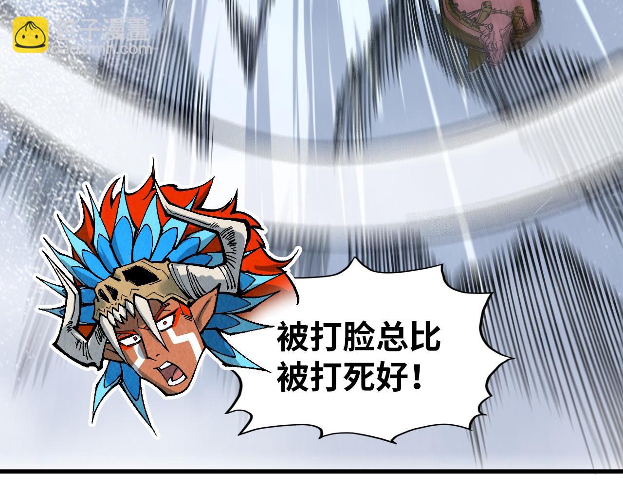 77.jpg