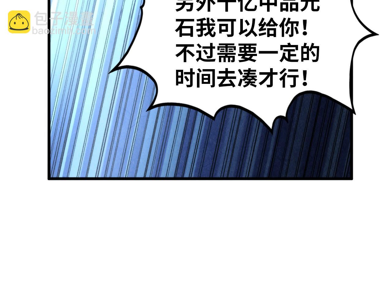 119.jpg