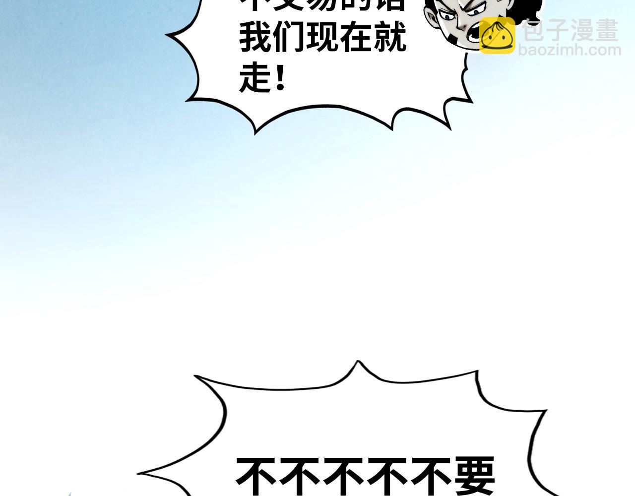 85.jpg