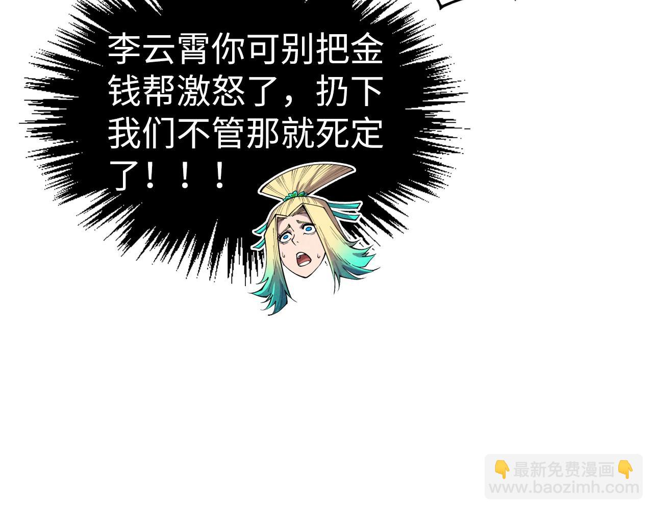 88.jpg