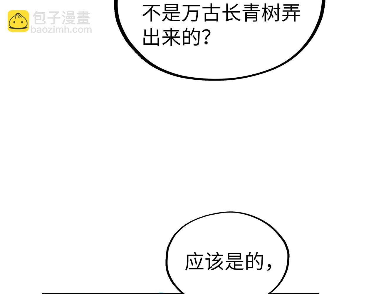 159.jpg