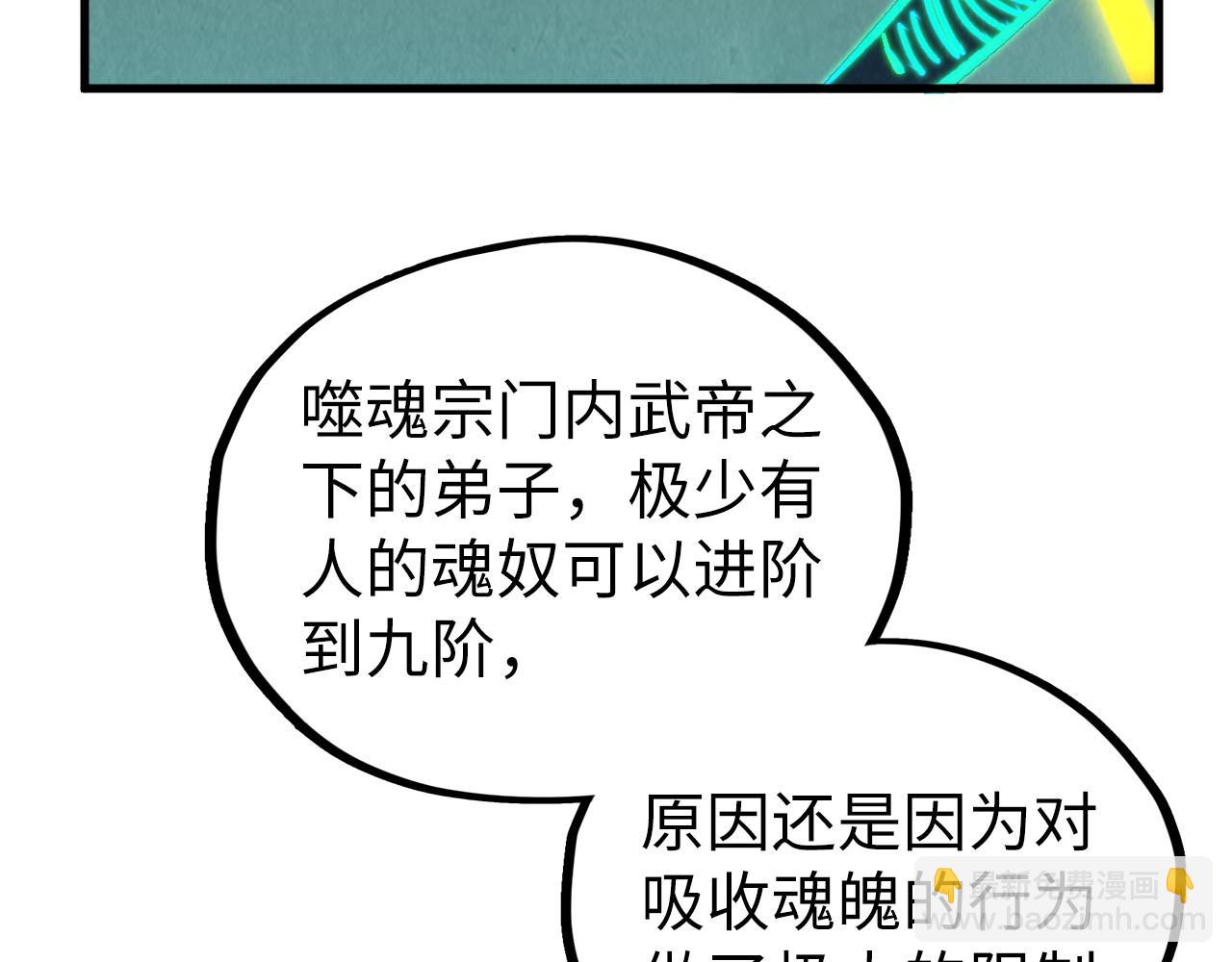 82.jpg