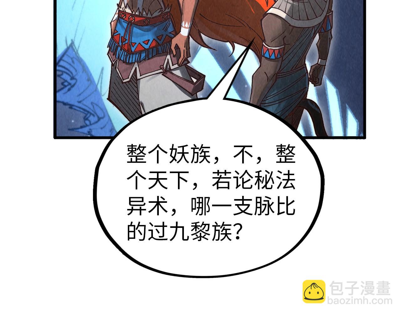 118.jpg
