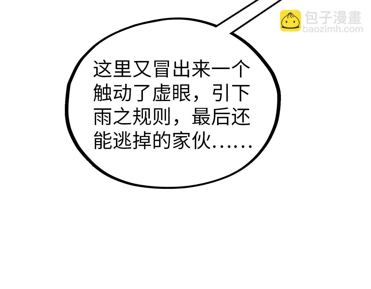 89.jpg