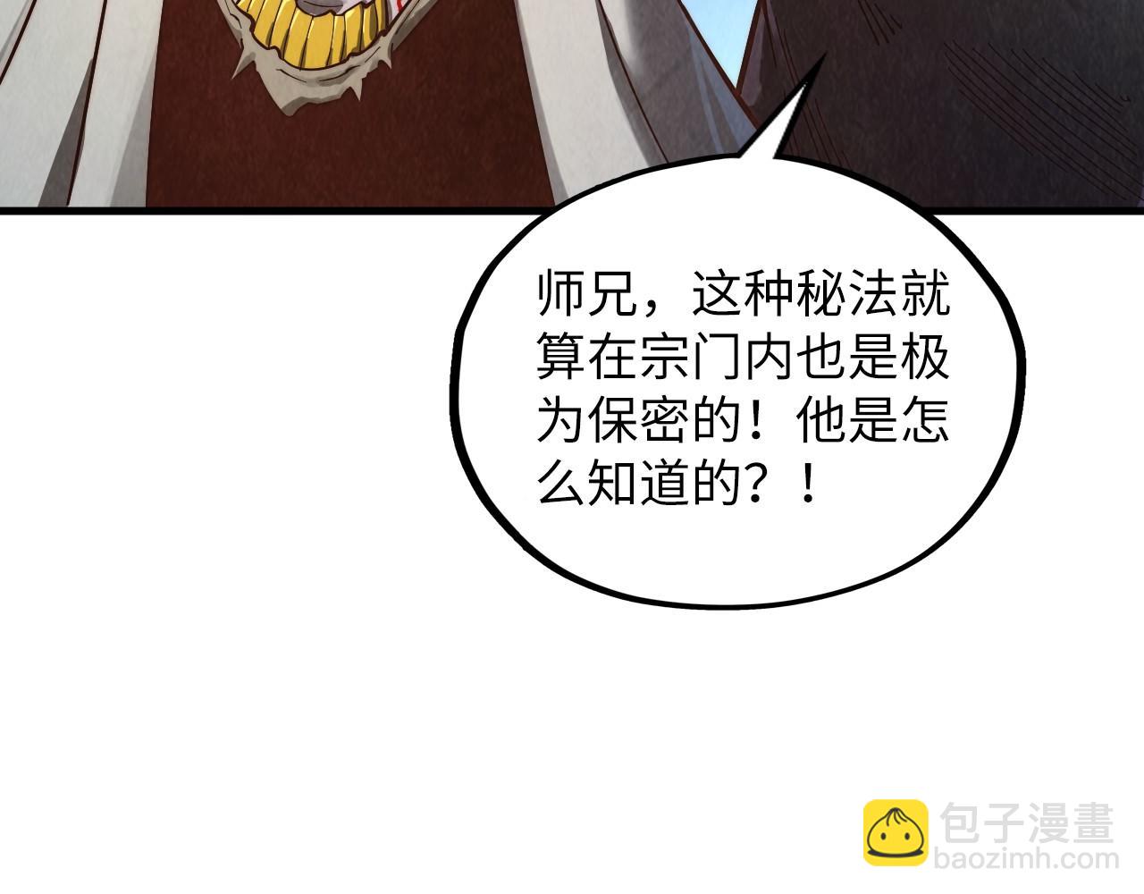 104.jpg
