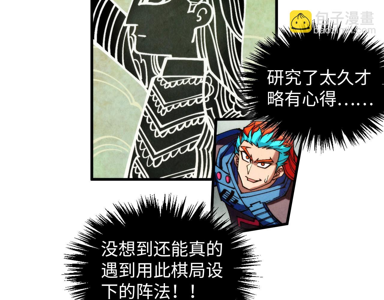 137.jpg
