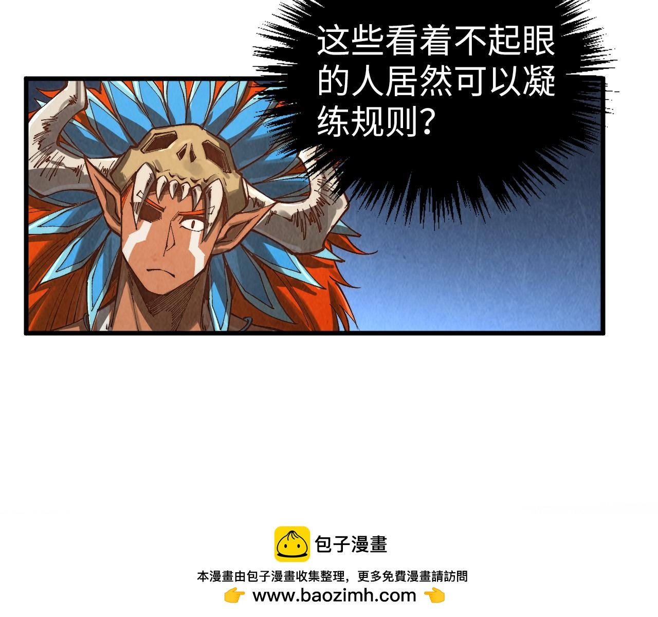 80.jpg