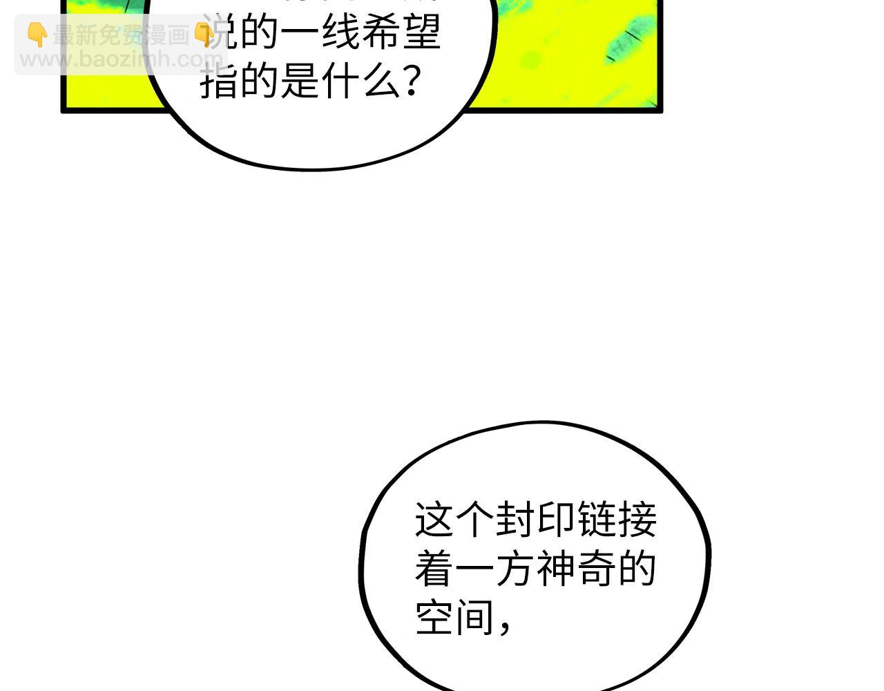 114.jpg