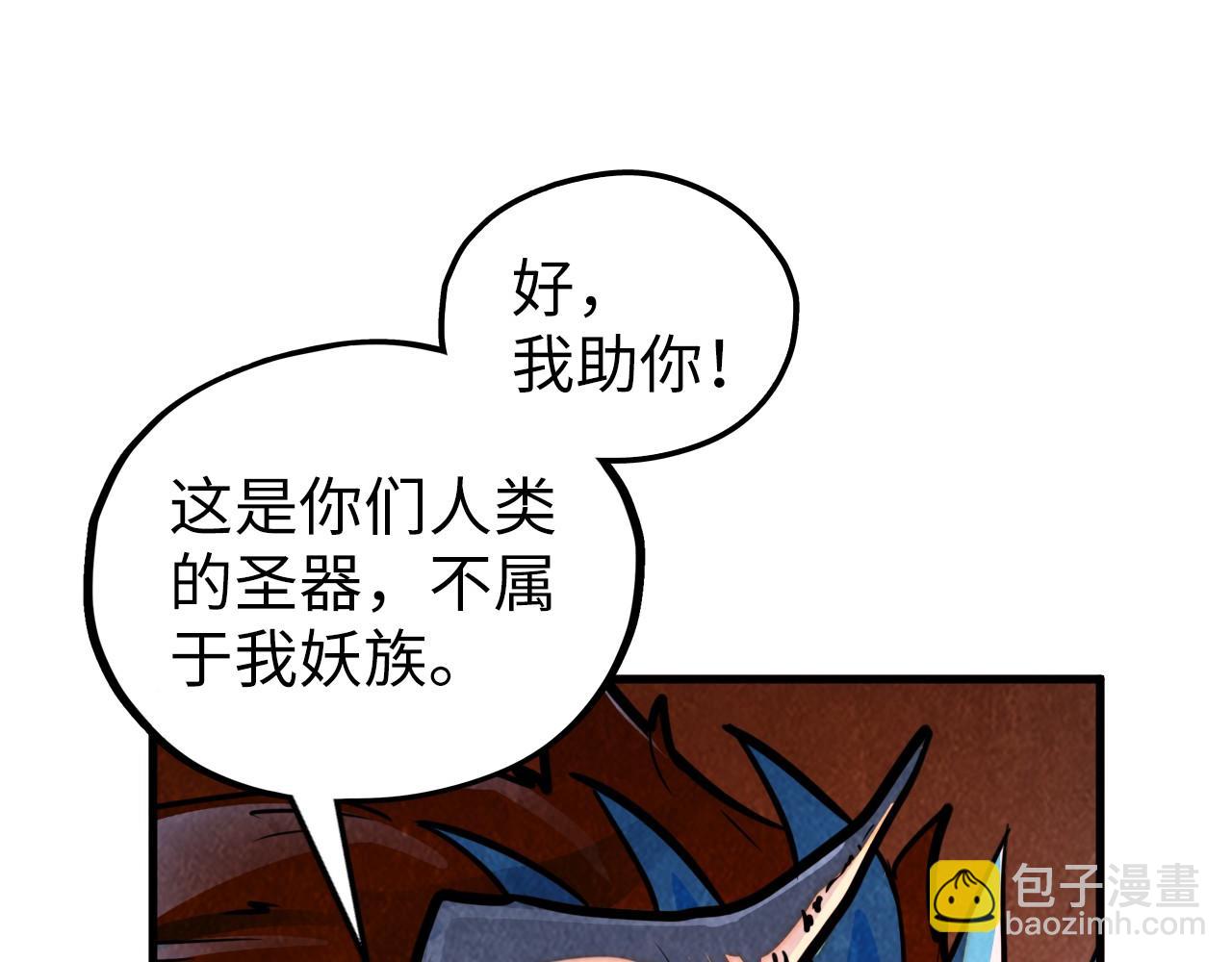 85.jpg