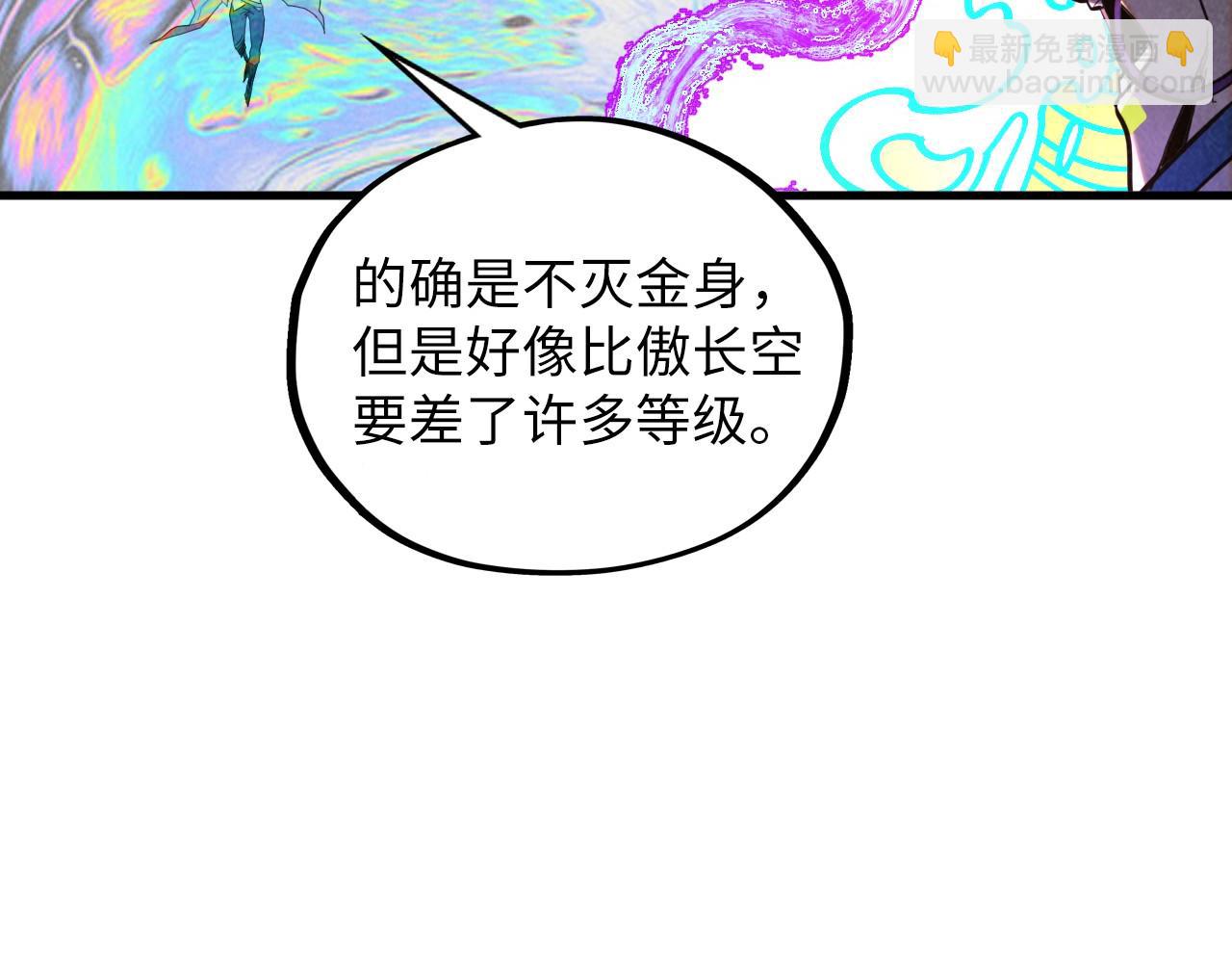 116.jpg