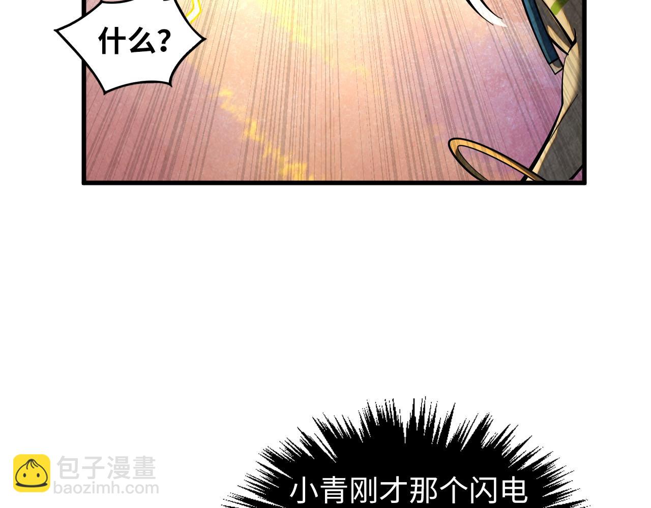 90.jpg