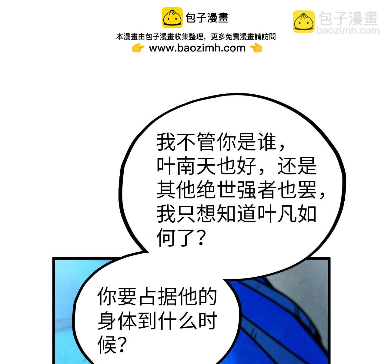 118.jpg