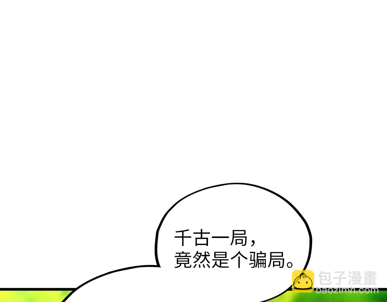 121.jpg