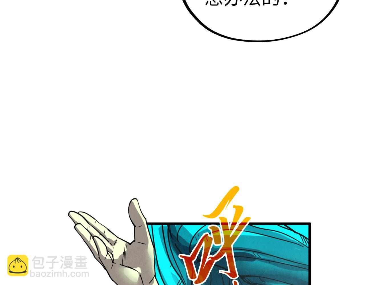 97.jpg