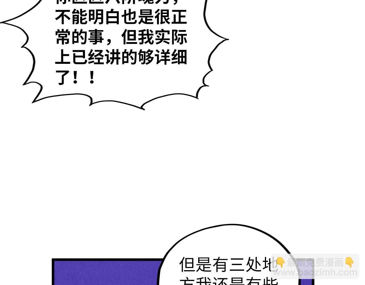 175.jpg