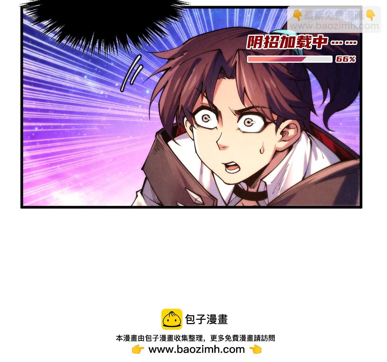 99.jpg