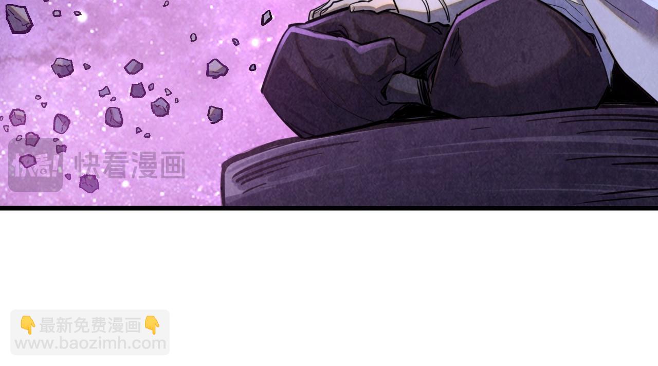 這一世我要當至尊 - 第380話 規則封印(3/4) - 7