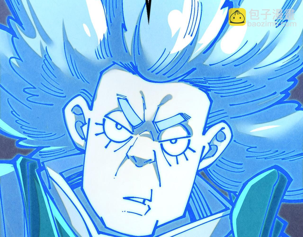 這一世我要當至尊 - 第380話 規則封印(3/4) - 7