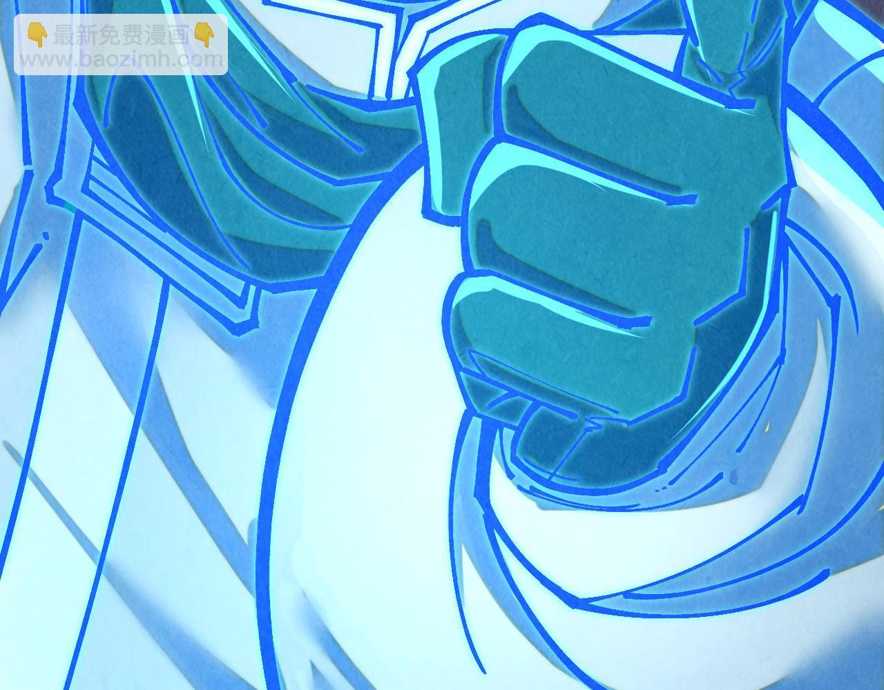 這一世我要當至尊 - 第380話 規則封印(3/4) - 8