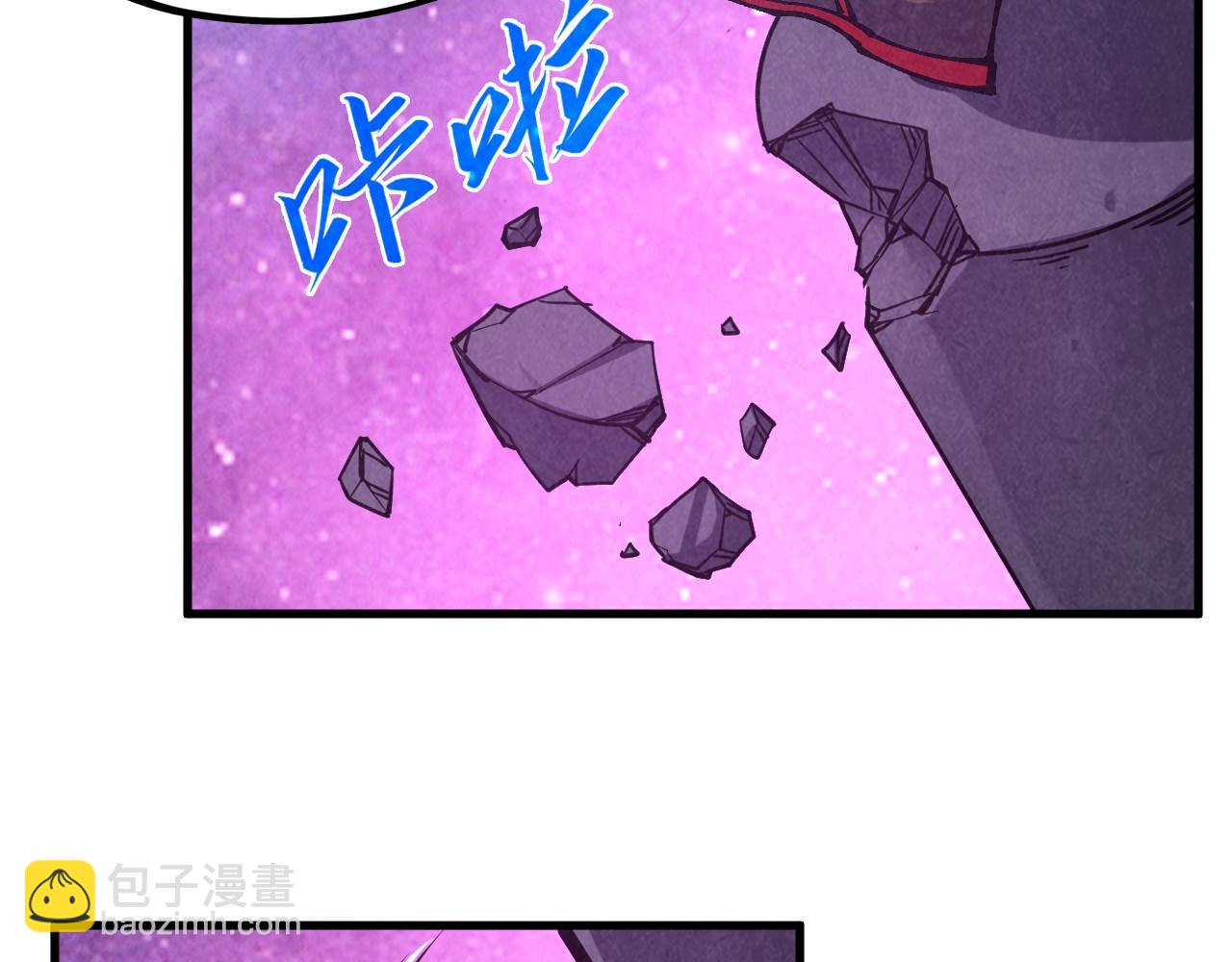 這一世我要當至尊 - 第380話 規則封印(3/4) - 5