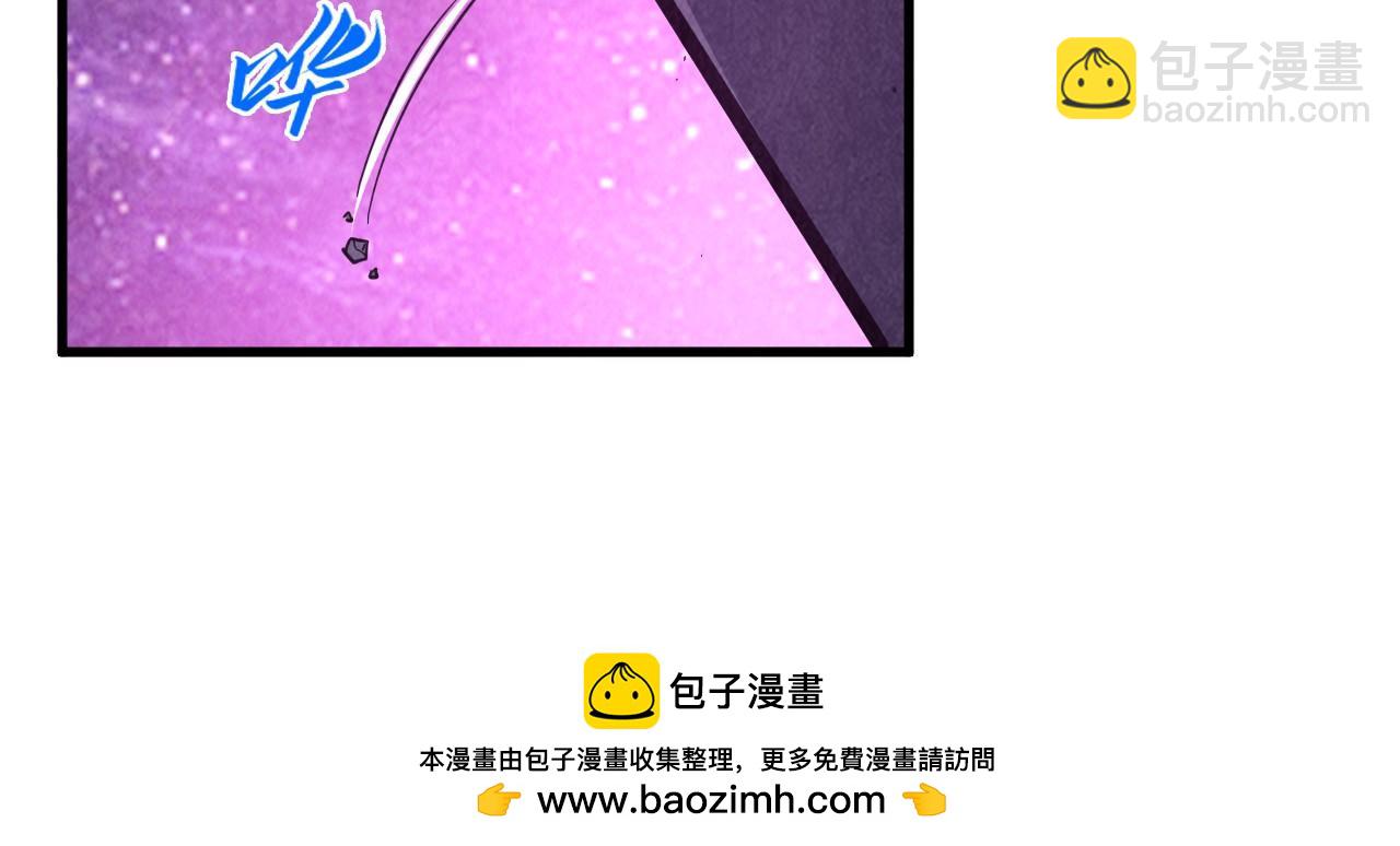 這一世我要當至尊 - 第380話 規則封印(3/4) - 6