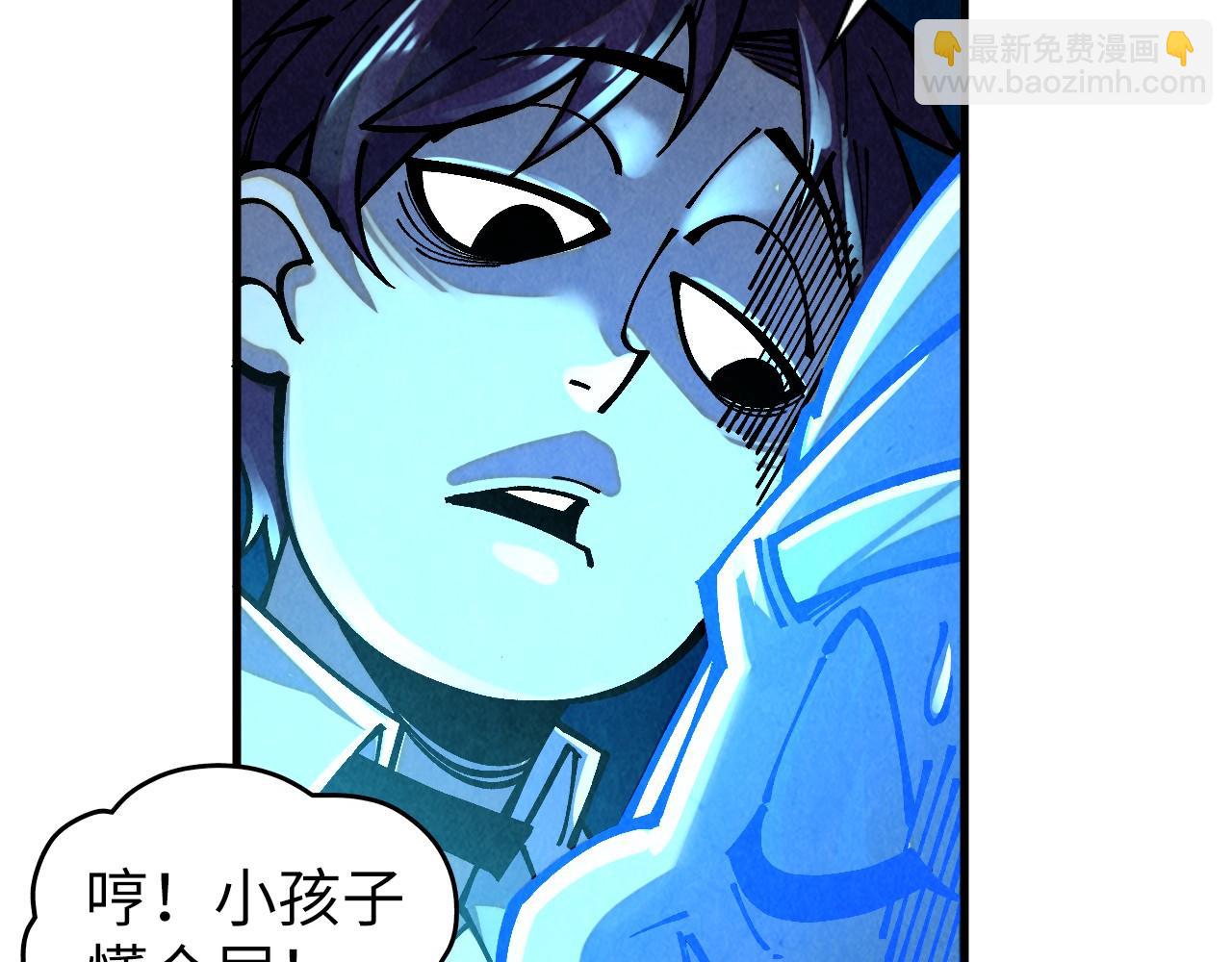 這一世我要當至尊 - 第380話 規則封印(3/4) - 2