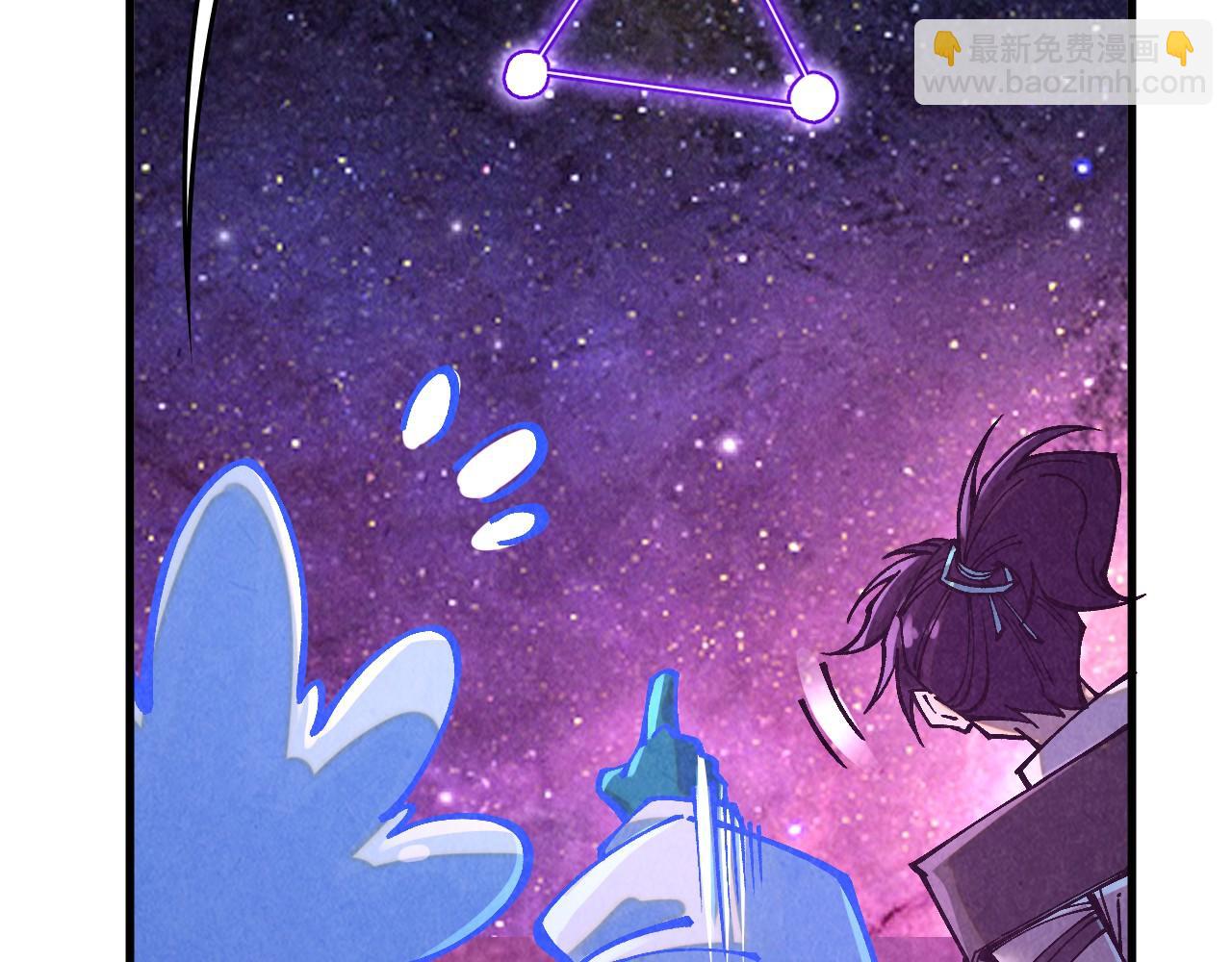 這一世我要當至尊 - 第380話 規則封印(3/4) - 5