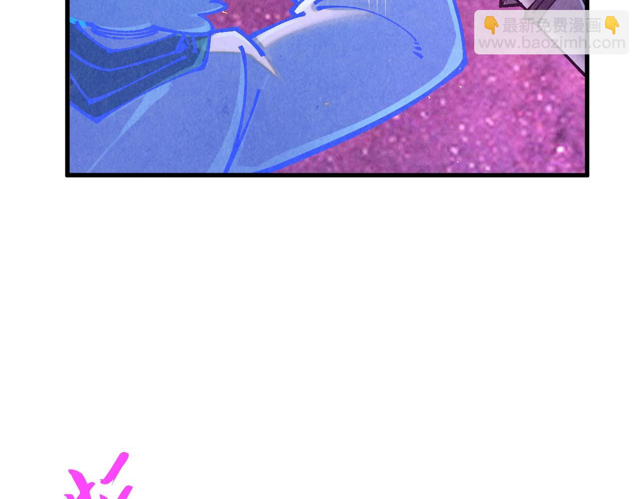 這一世我要當至尊 - 第380話 規則封印(3/4) - 6