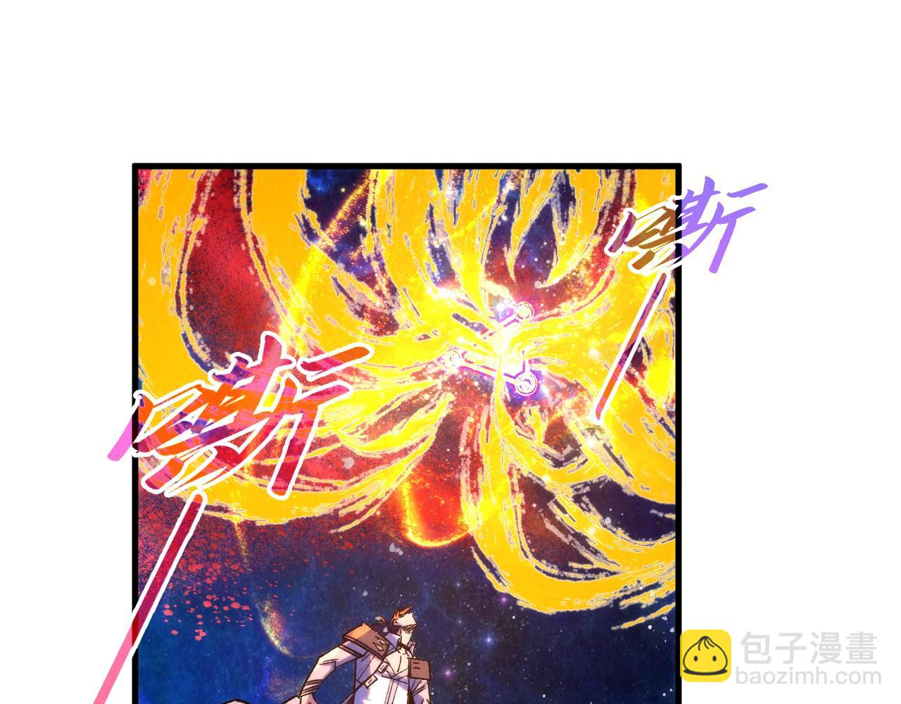 這一世我要當至尊 - 第380話 規則封印(3/4) - 1