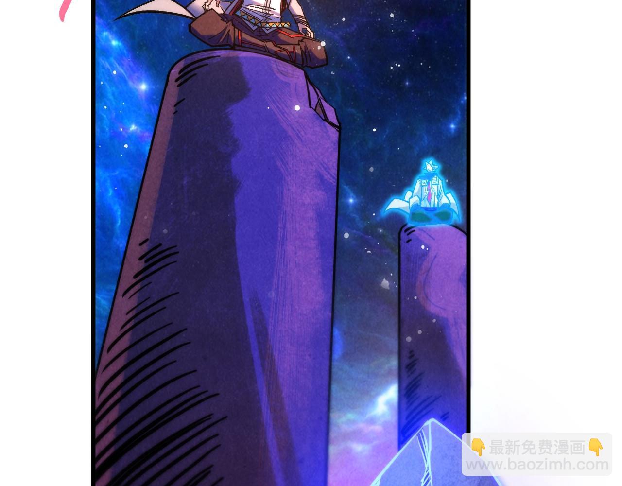 這一世我要當至尊 - 第380話 規則封印(3/4) - 2