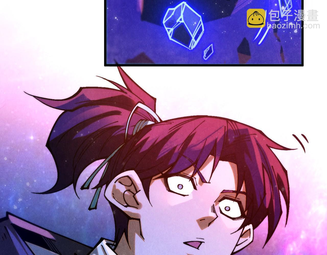 這一世我要當至尊 - 第380話 規則封印(3/4) - 5