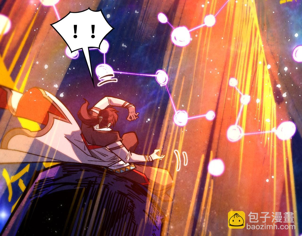 這一世我要當至尊 - 第380話 規則封印(3/4) - 2