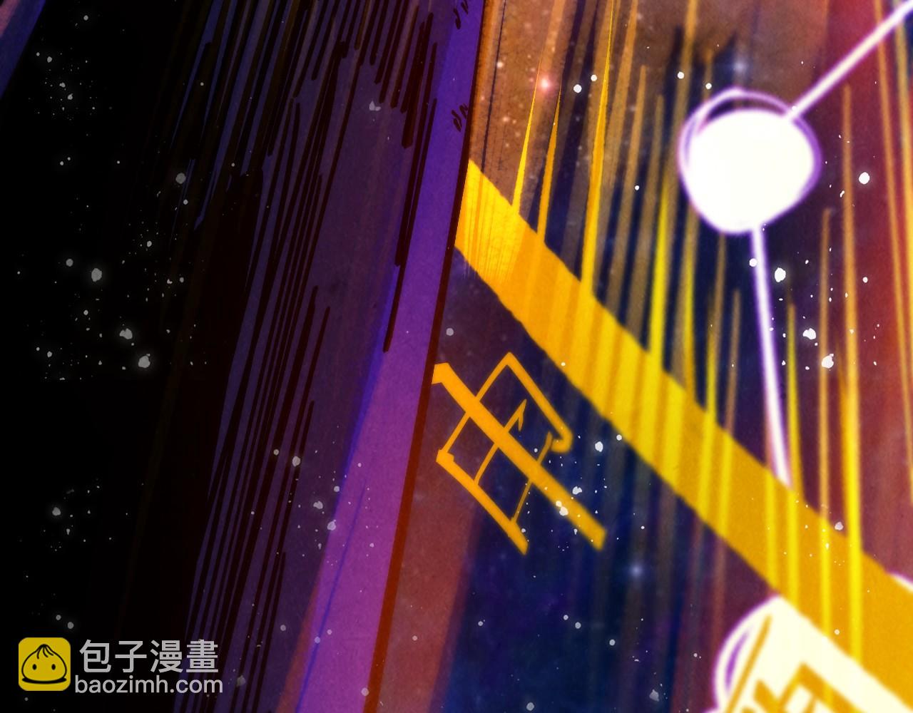 這一世我要當至尊 - 第380話 規則封印(3/4) - 3