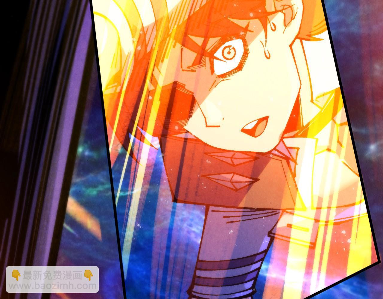 這一世我要當至尊 - 第380話 規則封印(3/4) - 5