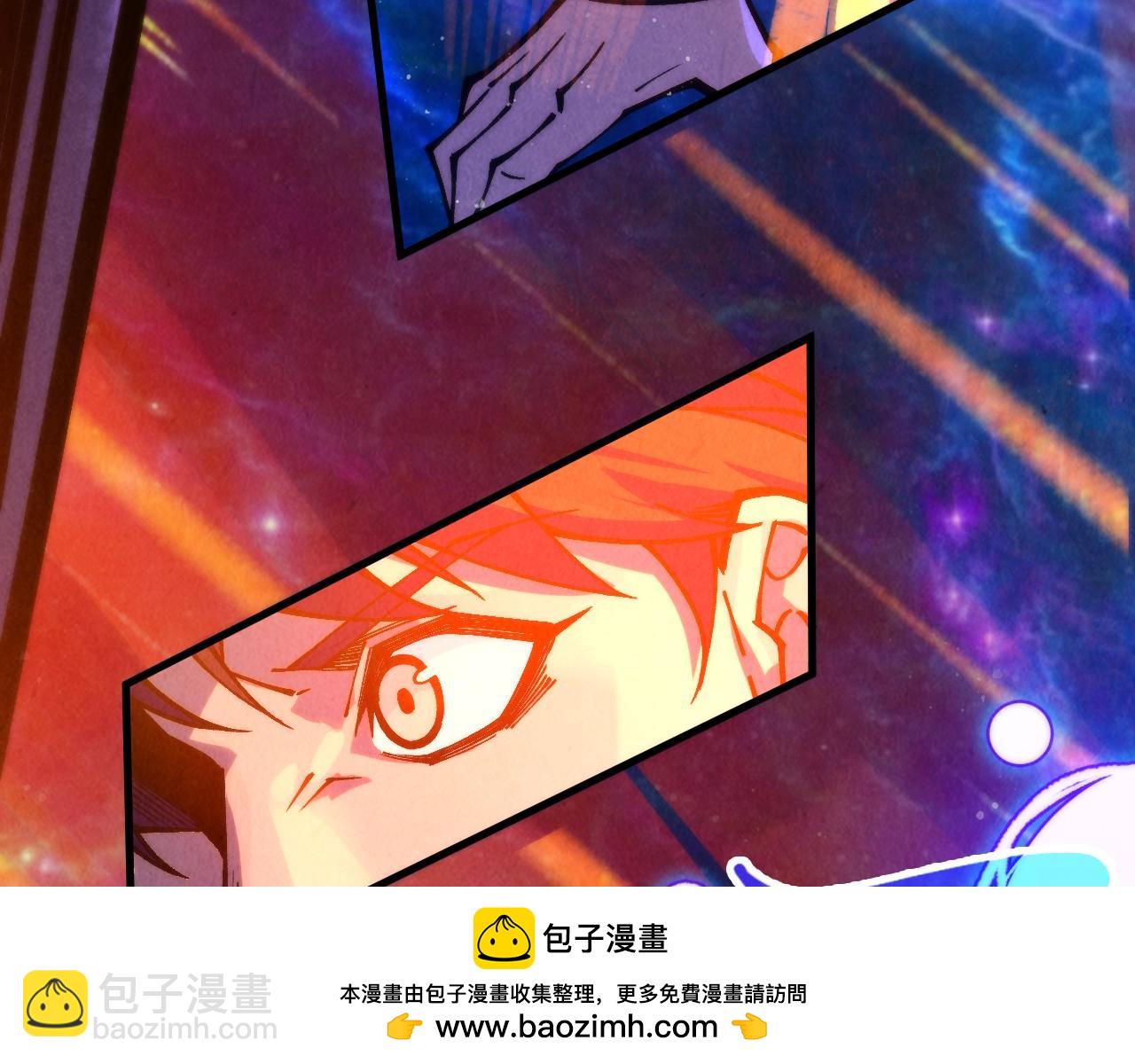 這一世我要當至尊 - 第380話 規則封印(3/4) - 6