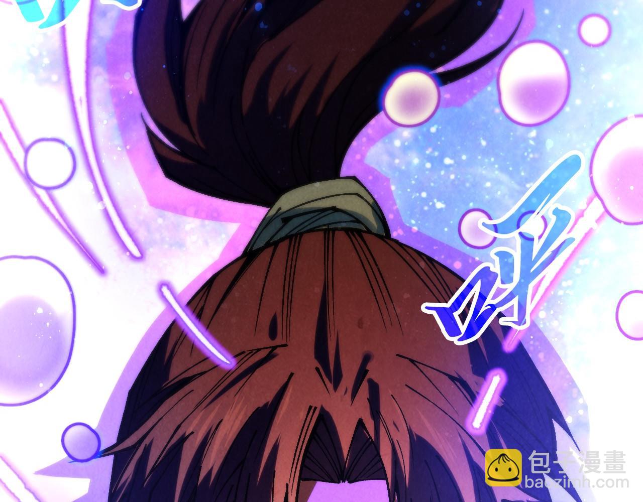 這一世我要當至尊 - 第380話 規則封印(4/4) - 6